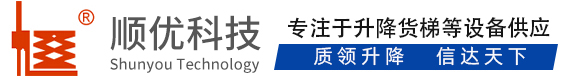 彭阳顺优升降科技有限公司